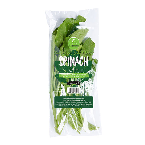Leto Spinach (Palak) 70g