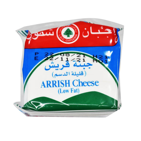 Arish Low Fat Cheese 400g - QualityFood