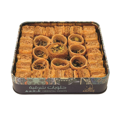 Asateer Assorted Baklawa in Square Tin Can 375 g - QualityFood