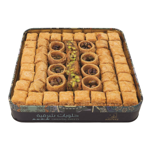 Asateer Assorted Baklawa in Square Tin Can 750 g - QualityFood