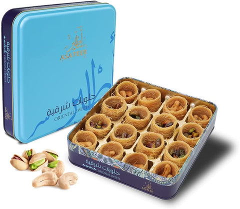 Asateer Assorted Bilbolnest Baklawa in Square Tin Can 510 g - QualityFood