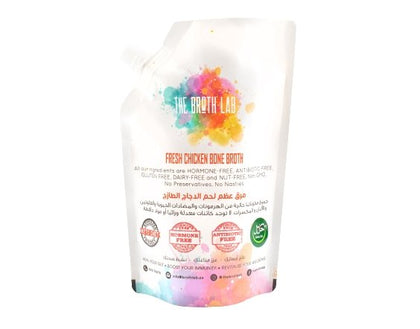 Chicken Broth 500ml - QualityFood