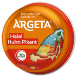 Chicken Hot Pate Halal 95g - QualityFood