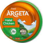 Chicken Pate Halal 95g - QualityFood