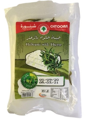 Chtoora Halloumi with Thyme 250g - QualityFood