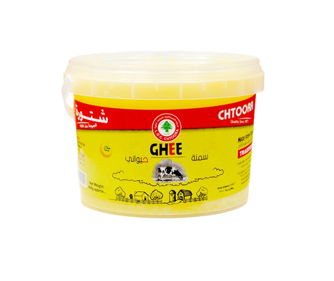 Chtoora Pure Ghee 450g - QualityFood