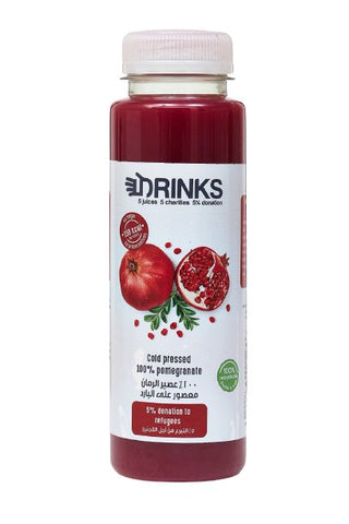 Cold Pressed 100% Pomegranate 250 ml - QualityFood