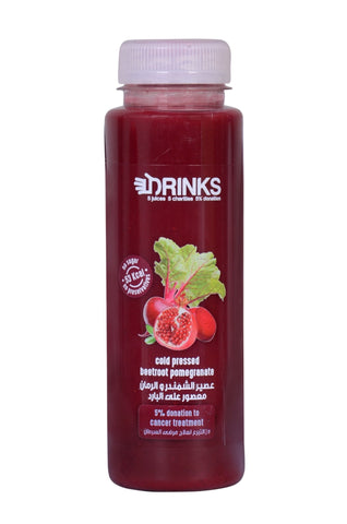Cold Pressed Beetroot pomegranate 250ml - QualityFood