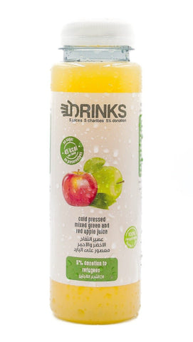 Cold Pressed Mixed red & Green Apple Juice 250ml - QualityFood
