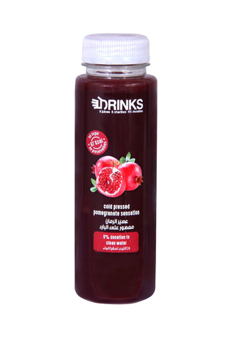 Cold Pressed Red Grapes and Pomegranate 250ml - QualityFood