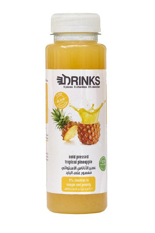 Cold Pressed tropical Pineapple 250 ml - QualityFood
