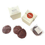 Collagen Keto Cookies- Energy 160g by Beauty Treats - QualityFood