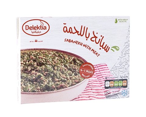 Delektia Sbanekh with Meat Frozen Meal 500g - QualityFood