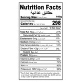 Farm Organic Gluten Free Coriander Whole - 130g (0.28 lbs) - QualityFood