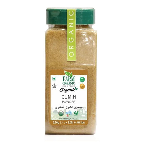 Farm Organic Gluten Free Cumin Powder - 220 g - QualityFood