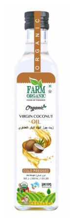 Farm Organic Gluten Free Virgin Coconut Oil (Cold Pressed) 500ml - QualityFood