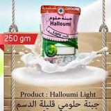 Fresh Halloumi Light 250g - QualityFood