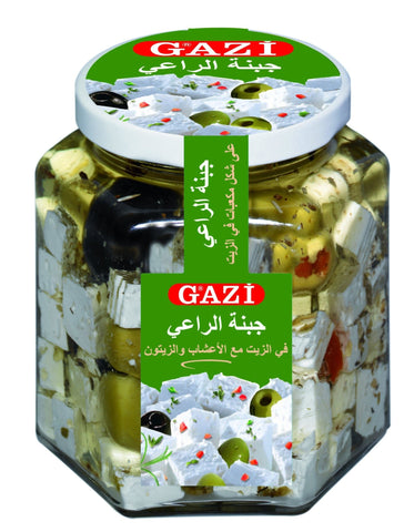 Gazi Soft Cheese Cubes in Oil w/ Herbs & Olives 45% 300g - QualityFood
