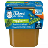 Gerber 2Nd Foods Pea Carrot Spinach, 4 oz. - QualityFood