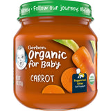 Gerber Organic carrot 4oz 113g - QualityFood