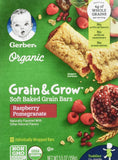 Gerber Organic Grain & Grow Soft Baked Grain Bars Raspberry Pomegranate, 5oz - QualityFood