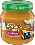 Gerber Organic Mango Apple Banana, 4 oz - QualityFood