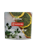 Gluten Free and Dairy Free Organic Zaatar Manakish Bread 200g - QualityFood