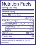 Gluten Free Fruits Granola 160g - QualityFood