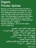 Organic Tricolour Quinoa 500g
