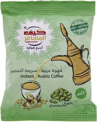 Kif Almsfr Cardamom Instant Arabic Coffee Mix, 30g - QualityFood