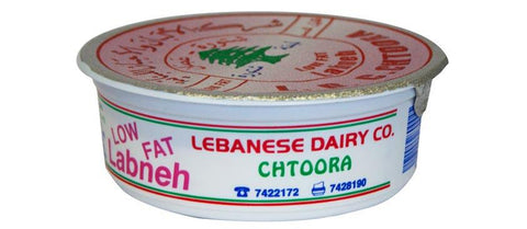 Low Fat Labneh Small 225g - QualityFood