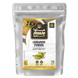 Mawa Cardamom Powder 200g - QualityFood