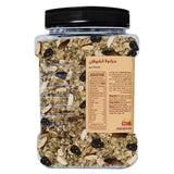 Mawa Granola (Five Seed) 500g - QualityFood