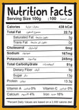 Meadows Crunchy Peanut Butter Granola 300g - QualityFood