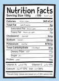 Meadows Organic GF Instant Oats 400g - QualityFood