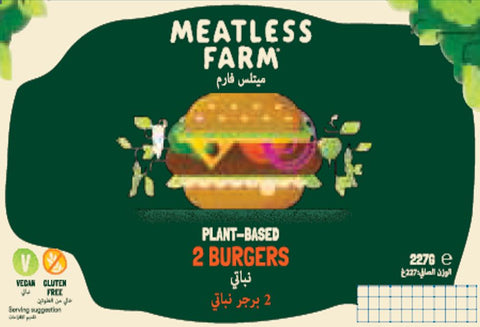 Meatless Farm Plant Based Burger 227g - QualityFood