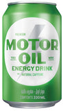 Motor Oil Premium energy drink With Natural Caffeine 24 x 330ml Case - QualityFood