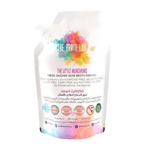 Munchkins Broth 500ml