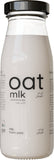 Oat Milk Cereal Beverage 200 ml - QualityFood