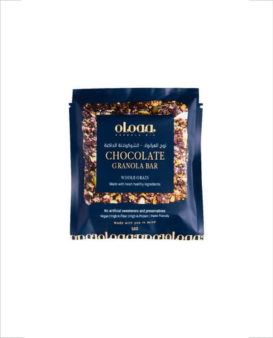 Oloaa Chocolate Granola 50g - QualityFood