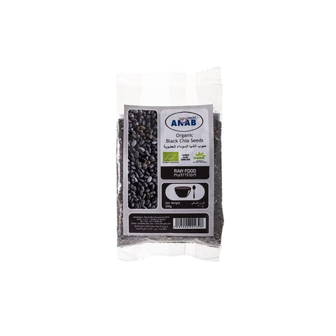 Organic Black Chia Seeds 200g - QualityFood