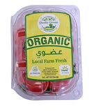 Organic Cherry Tomato 250g - QualityFood