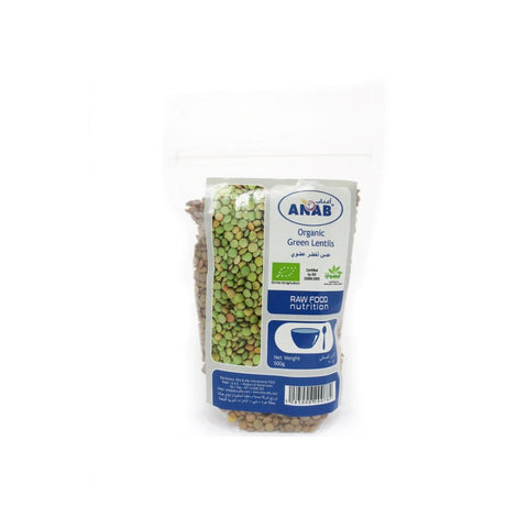 Organic Green Lentil 500g - QualityFood