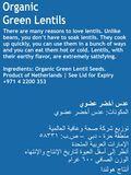Organic Green Lentil Seeds 600g - QualityFood