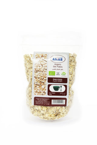 Organic Oat Flakes (Instant) - QualityFood