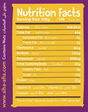 Organic Smooth Peanut Spread Sweet 300g - QualityFood