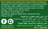 Organic Whole Grain Long Brown Rice 500g - QualityFood