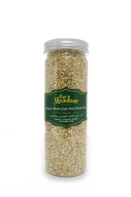 Organic Whole Grain Short Brown Rice 500g - QualityFood