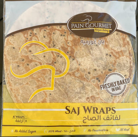 Pain Gourmet Freshly Backed Homemade Saj Wraps with Black Seed 160g - QualityFood