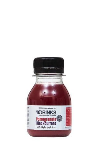 Pomegranate Blackcurrant - Shot 60 ml - QualityFood